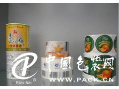 食品不干膠標(biāo)簽 現(xiàn)代包裝中的關(guān)鍵角色與應(yīng)用解析