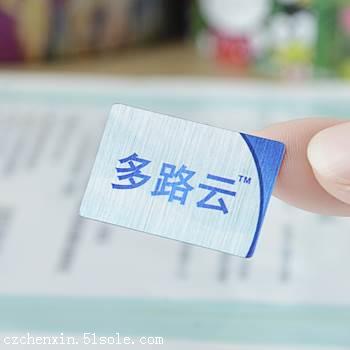 常州印刷廠 不干膠標(biāo)簽的設(shè)計與印刷全解析